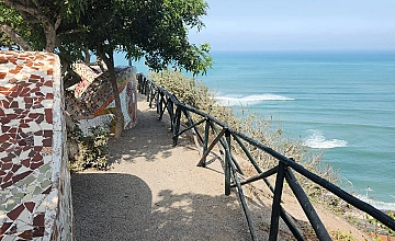 (27 de Diciembre del 2026) Llegada al Lima – Recojo del Aeropuerto – Traslado al Hotel 